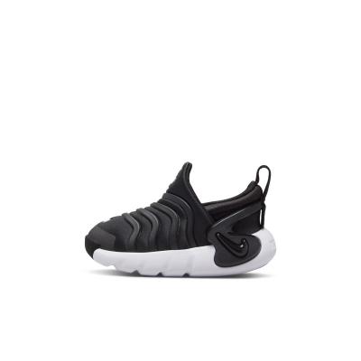 NIKE Chaussures De Running  Dynamo Go - Bebes - 21