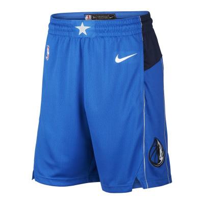 NIKE  Short homme Dallas Mavericks Icon Edition . Couleur: Bleu