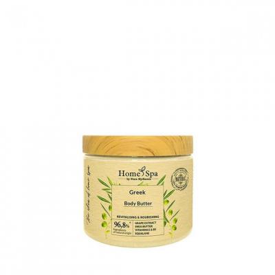 BODYMANIA Beurre corporel GREEK - 