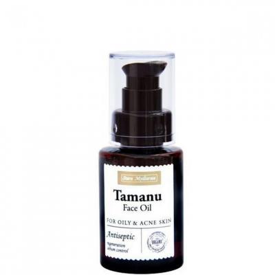 BODYMANIA Huile Visage De Tamanu - Contenance : 50ml
