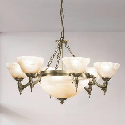 EGLO  Adorable suspension Marilla, 9 ampoules
