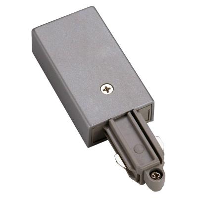 SLV Alimentation pour rail 1 allumage 230v, gris argent, terre gauche