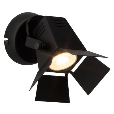 BRILLIANT  Applique murale LED aspect technique Movie, noire