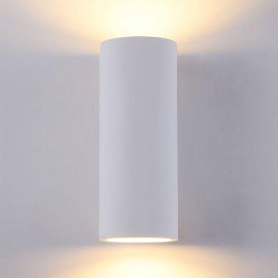 MAYTONI Applique allong&eacute;e blanche 20 cm Parma - 