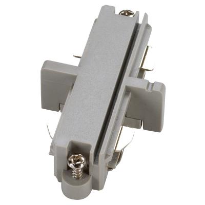 SLV Raccord longitudinal  monophas&eacute; 143092 gris-argent 230 v