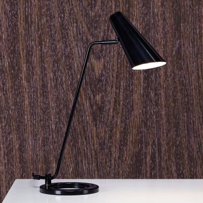 MARKSLOJD Lampe &agrave;&nbsp; poser orientable en m&eacute;tal noir hauteur 50cm CAL noir noir