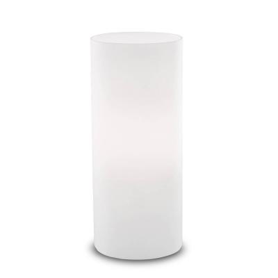 IDEAL LUX Ideallux Lampe &agrave; poser Edo en verre blanc, hauteur 23 cm