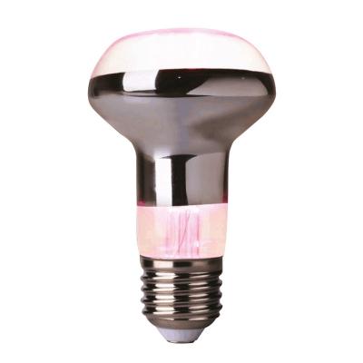 LIGHTME  R&eacute;flecteur pour plantes LED E27 R63 4&nbsp;W, angle 60&deg;