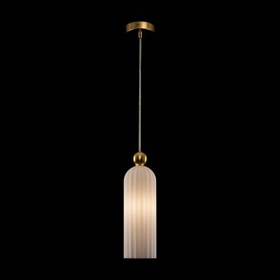 MAYTONI  Antic suspension abat-jour en verre blanc