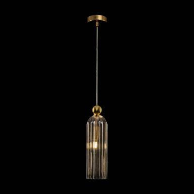 MAYTONI  Antic suspension abat-jour en verre cognac