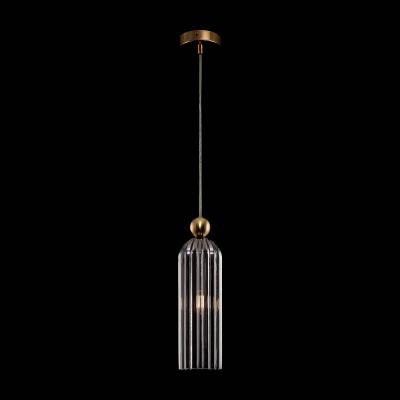 MAYTONI  Antic suspension abat-jour en verre gris