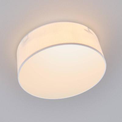 SMARTWARES Plafonnier blanc textile Ceiling Dream 30 cm