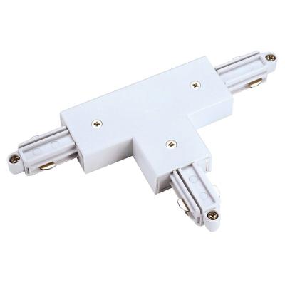 SLV Connecteur en t pour rail 1 allumage 230v, blanc, terre droite