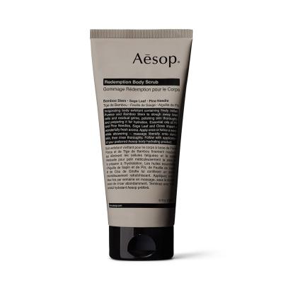 AESOP  Redemption Body Scrub 180ml