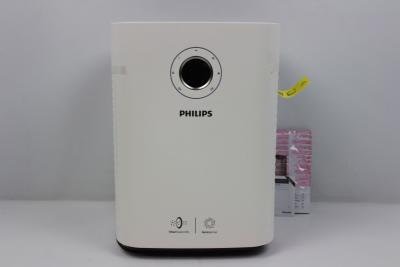 PHILIPS  ac5659/10&nbsp;purificateur d'air series 5000i (connexion application, jusqu'&agrave; 130&nbsp;m&sup2;)