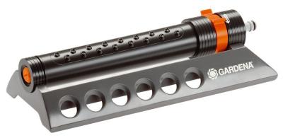 GARDENA Arroseur oscillant Aquazoom 250/1