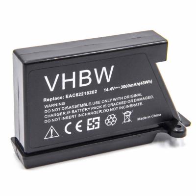 VHBW  Batterie pour robot aspirateur LG HomBot