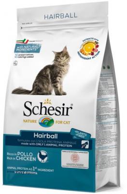 SCHESIR Croquette pour chat adulte - Boule de poils - 1,5 kg - 