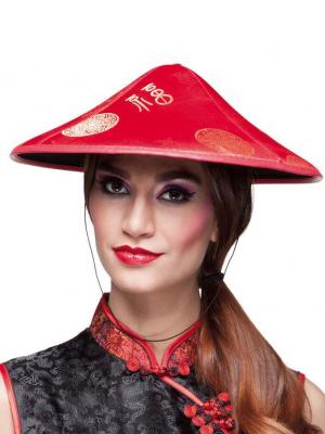 BOLAND  chapeau Changchang dames rouge taille unique