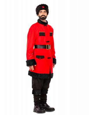 MY OTHER ME FUN COMPANY, SL D&acute;Guisement De Cosaque Russe Pour Homme (Taille M/L)