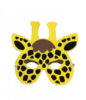 PARTYPRO Masque Pour Enfant Girafe Eva