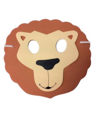 PARTYPRO Masque Enfant Lion - Beige - Taille Unique