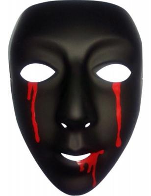 RUBIE S FRANCE Masque noir avec larmes de sang femme Halloween