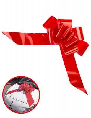 GENERIQUE NOEUD &Agrave; TIRER G&Eacute;ANT ROUGE 58 CM  Rouge