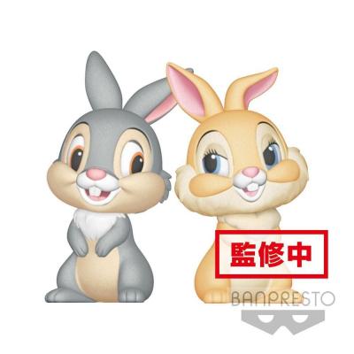 DISNEY Banpresto  pack 2 figurines Fluffy Puffy Thumper & Miss Bunny 8 
