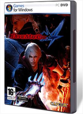 Devil May Cry 4 - Gamme Koten