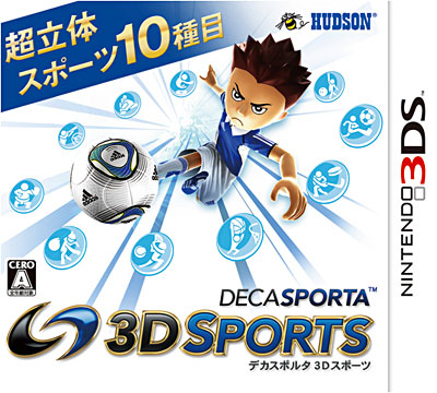 SPORT ISLAND / Jeu console 3DS