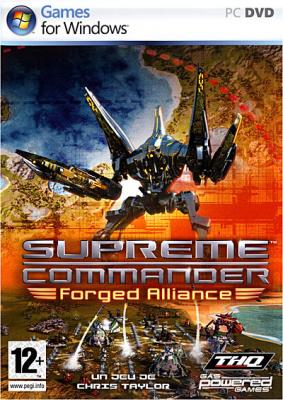 Supreme Commander - Forged Alliance 