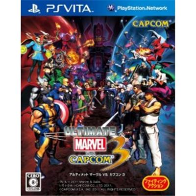 Ultimate Marvel vs. Capcom 3 - IMPORT JAPONAIS 