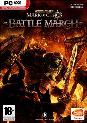 Warhammer : Mark of Chaos : Battle March 