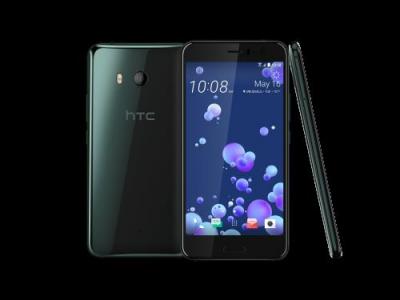 HTC  u11 64+4 go double sim noir 4718487705023