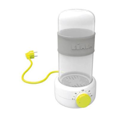 BEABA  baby milk second neon : chauffe biberon vapeur BEA3384349116194