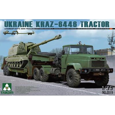 TAKOM Maquette V&eacute;hicule Militaire : Transport de char russe (Tracteur + Semi-remorque)  