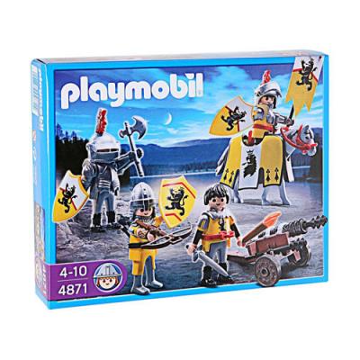 Playmobil 4871 Soldats du Lion