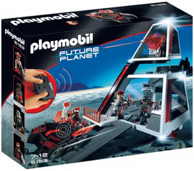 Playmobil 5153 Quartier g&eacute;n&eacute;ral des Darksters