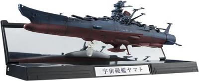 BANDAI NAMCO R&eacute;plique - Kikan Taizen - Space Battleship Yamato 2202