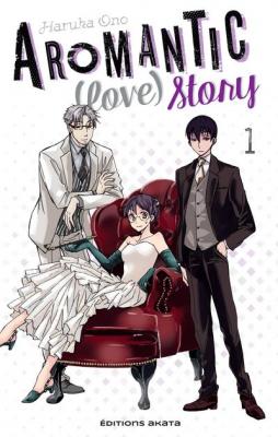 Aromantic (love) story - tome 1 (Manga)