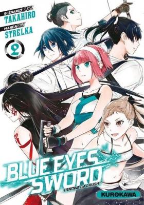 Blue Eyes Sword - tome 2 (Manga)