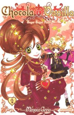 Chocola &amp; Vanilla - tome 2 (Manga)