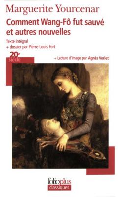 Comment Wang-F&ocirc; fut sauv&eacute; et autres nouvelles (Broch&eacute;)