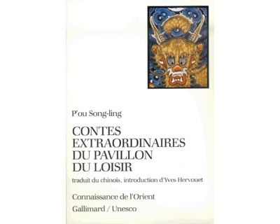 Contes extraordinaires du Pavillon du Loisir
