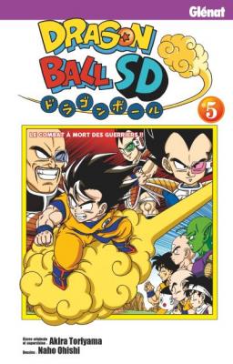 Dragon Ball SD - Tome 05 (Manga)
