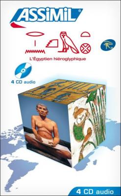 Egyptien hieroglyphe sans peine cours cd