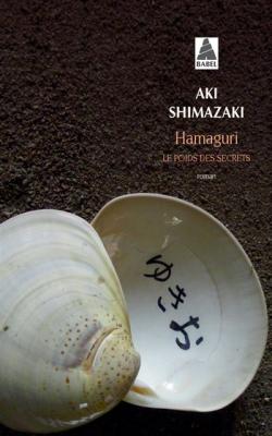Hamaguri - Le Poids des secrets (Poche)