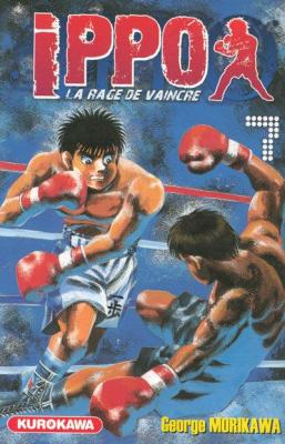 Ippo - saison 1, La rage de vaincre - tome 07 (07)
