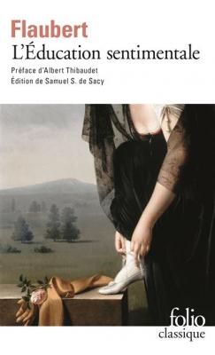 L'&Eacute;ducation sentimentale (Poche)